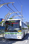 Ultracapacitor Bus