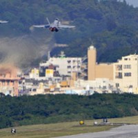 OB-FC157_futenm_F_20091215004444